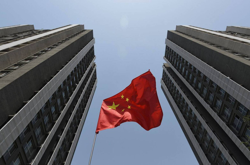  China Super Holdings Expande Su Presencia en Perú y Dubái