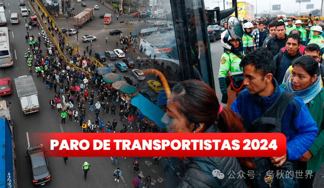  Crisis del Transporte en Lima: Huelga y Extorsión desatan Caos