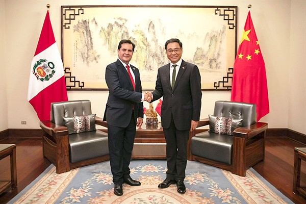  El IPD Fortalece Alianza Deportiva con China para Perú