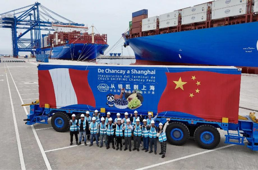  De Shanghai a Perú: la expedición global del equipo “Youdao Zhitu” de SAIC