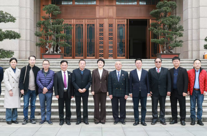  La Administración General de Comunicaciones y Comercio de Perú y China visitó Chongqing