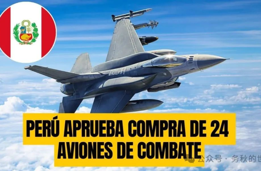  Plan de modernización militar en Perú: inversión histórica y polémica