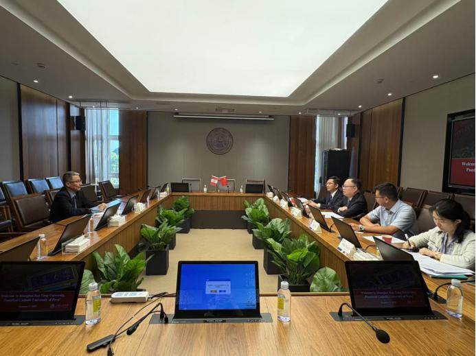  PUCP impulsa cooperación académica con universidad china Jiao Tong