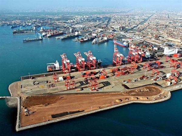  Inversión de S/ 2,250 millones para la modernización portuaria