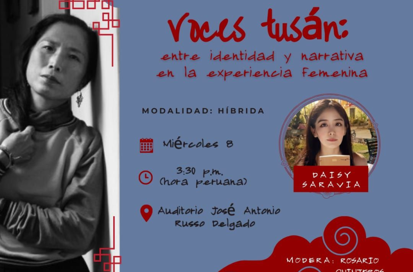  San Marcos revalora la Literatura Femenina Tusán