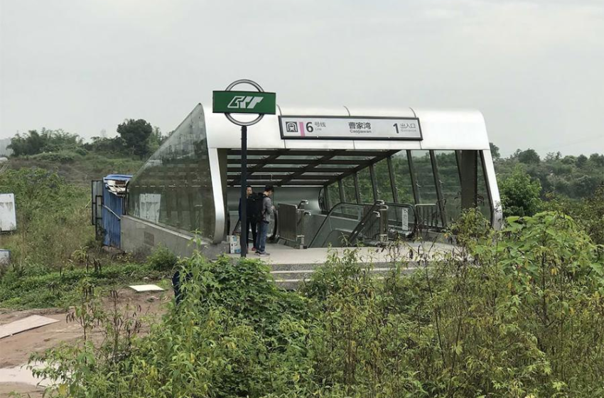  EL METRO ANTES QUE LA CIUDAD: La apuesta china que cuestiona el caosperuano