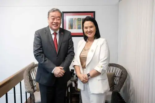  Embajador de China visita a presidenta electa, Keiko Fujimori