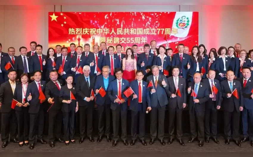  ¿Cómo logra una asociación de la comunidad china perdurar durante 140 años?Por Chengzun Pan