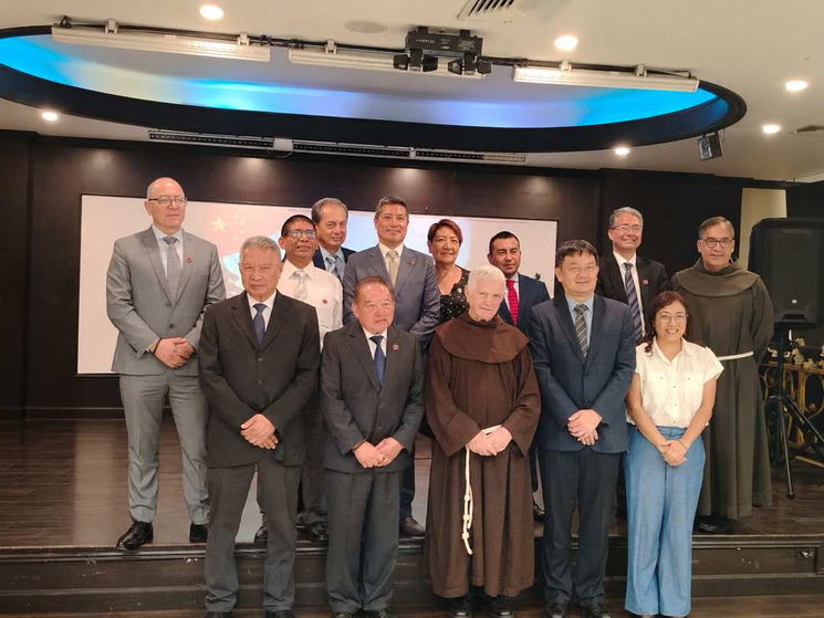  Lima será de la Primera Conferencia de Amistad de América Latina y el Caribe con China